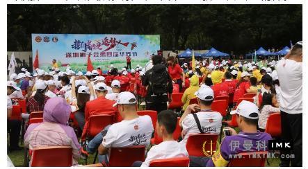 We are all dream chasers -- the fourth China Lion Festival held grandly news 图1张
